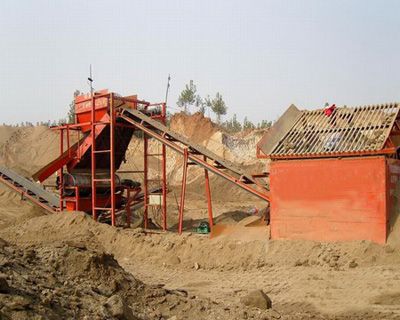 鐵(tiě)沙提取機(jī)械